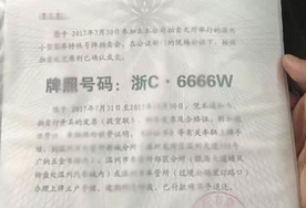 ����һ���������������������48��