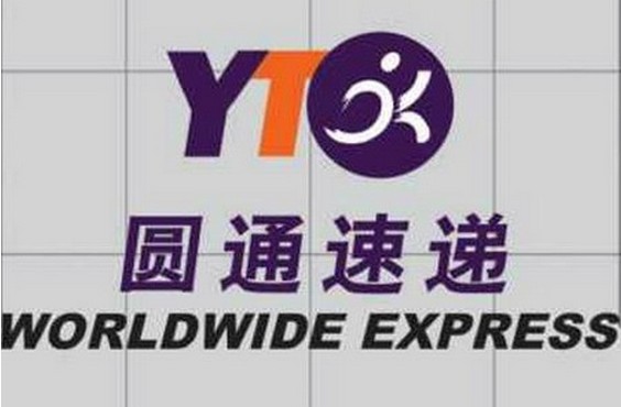 传圆通客户信息遭泄露 邮政展开调查-财经快讯