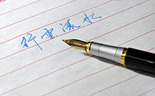 ���桪��Ӳ���鷨�࿪ʼ������