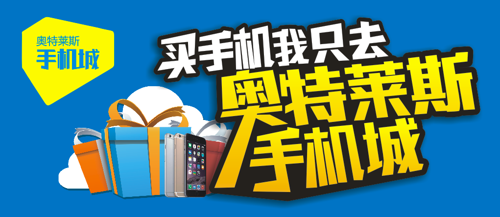 乐清城市网|乐清城市门户|乐清生活资讯|乐清新