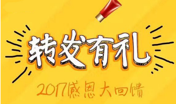 һ�·���üë �����������������ı���ü������ʹ�࣡��