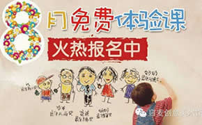 �����������ݣ��������ε��㱨��