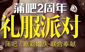  �Ѱ�������֮����ɶ�