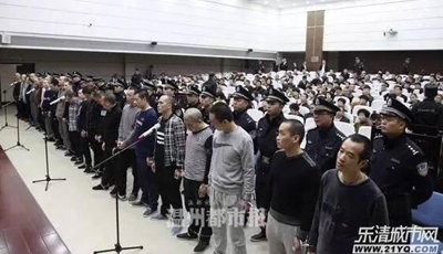 ���巨Ժ�����ش���ڰ���27�˱���ʮ����