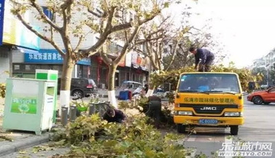 �����ˣ����𳵲���ͣ������·����Ȼ����......