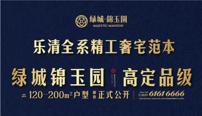 �̳ǡ�����԰120��200m2���ͼ�������......