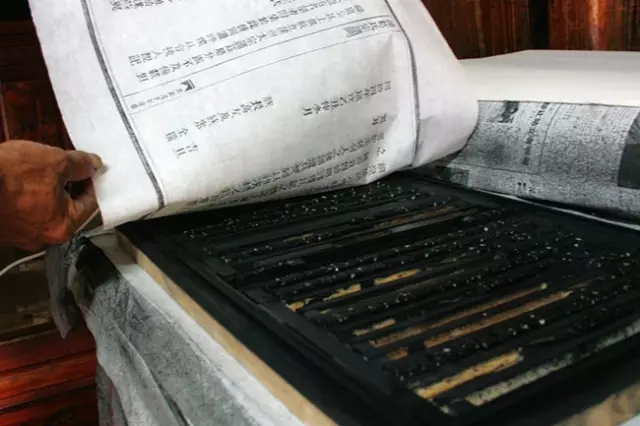 木活字2.jpg 20160803_152827_025.jpg