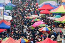 白石会市本周三开锣 赶集前 先看看这些信息