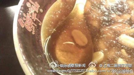 �����ɳԳ�һ������