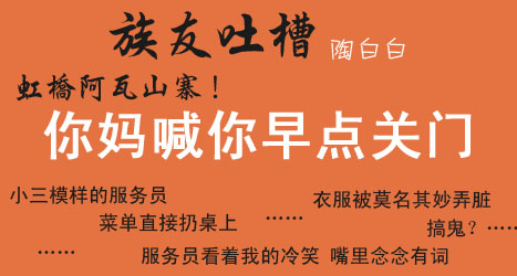 ���Ű���ɽկ�����躰��������