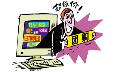 ���м�����Ź����ѵ���β