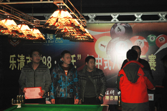 乐清本地台球手1.jpg