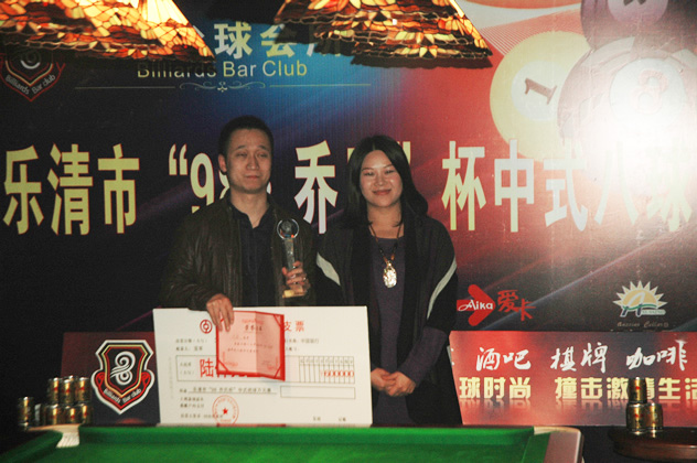 二等奖 于庭1.jpg