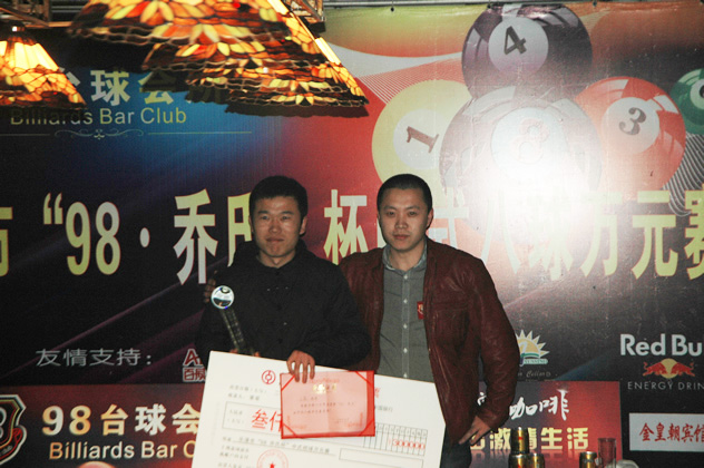 三等奖 王岩0.jpg