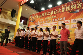 ��ֳ��������ѣ��ߵ�Ҳ��������վ�ŵ�����