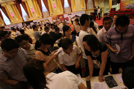 ׼�������������������̵��Żݱ���