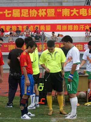 �򳡻���NO.3